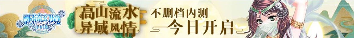 太谷县娱乐网